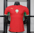 🇲🇦 Maroc 2026 domicile