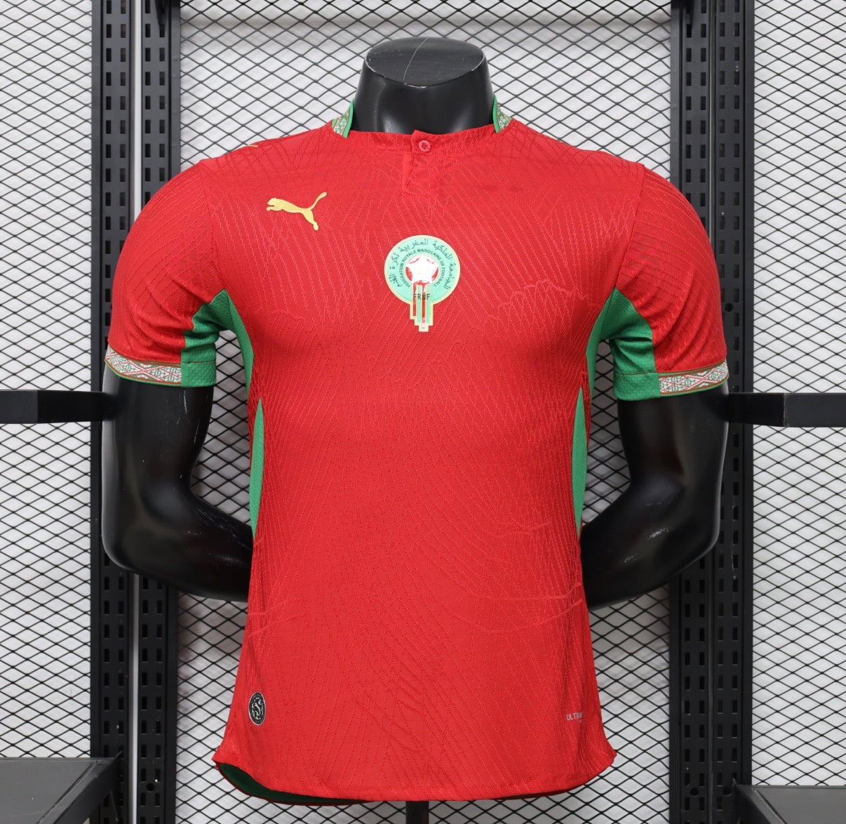 🇲🇦 Maroc 2026 domicile