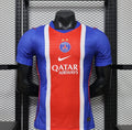 🔵🔴 Paris Saint-Germain 2026/2027 Domicile ⭐⭐