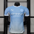 🏙️ 🔵 Manchester City 2025/2026 Domicile