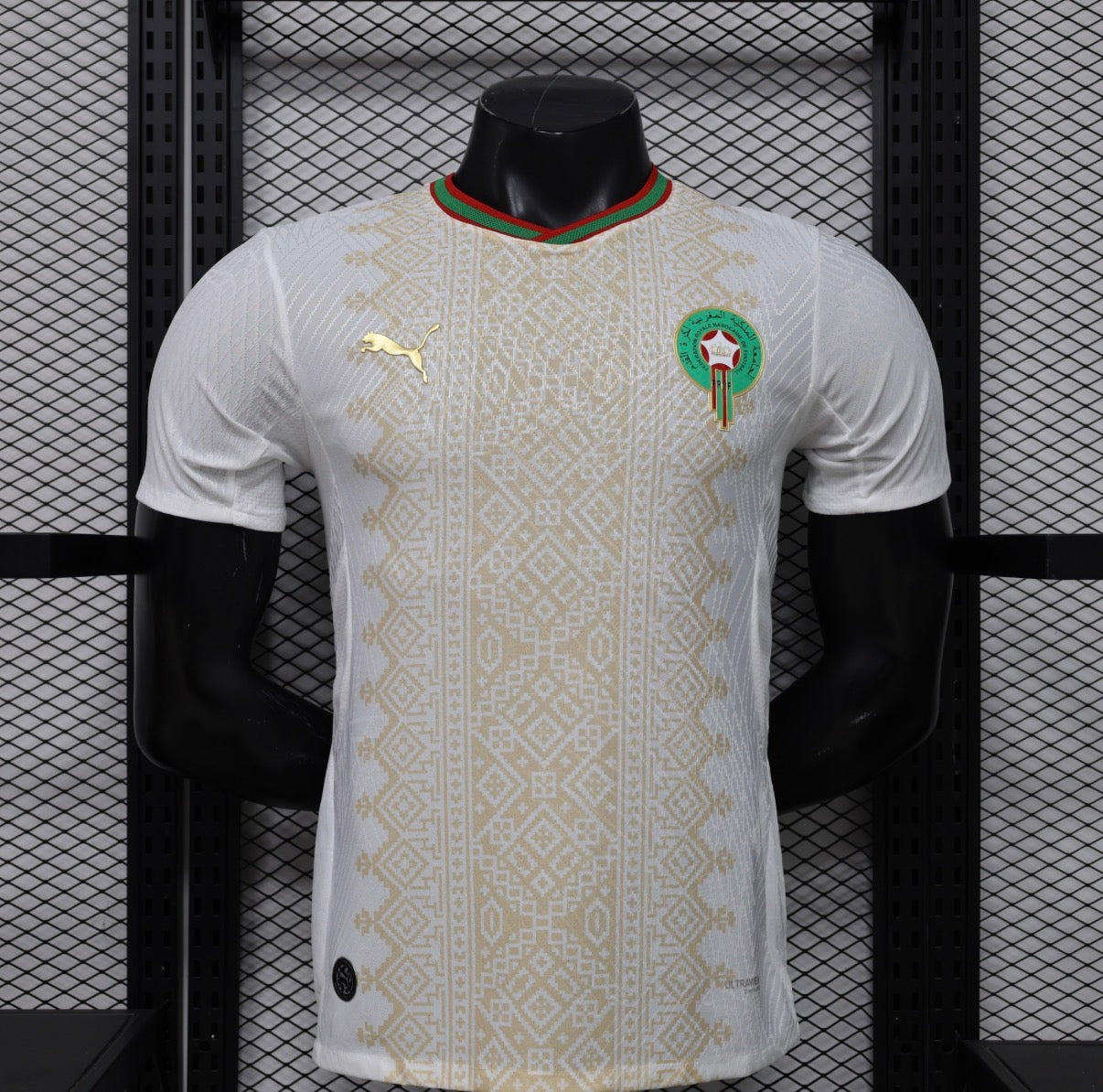 🇲🇦 Maroc 2026 domicile