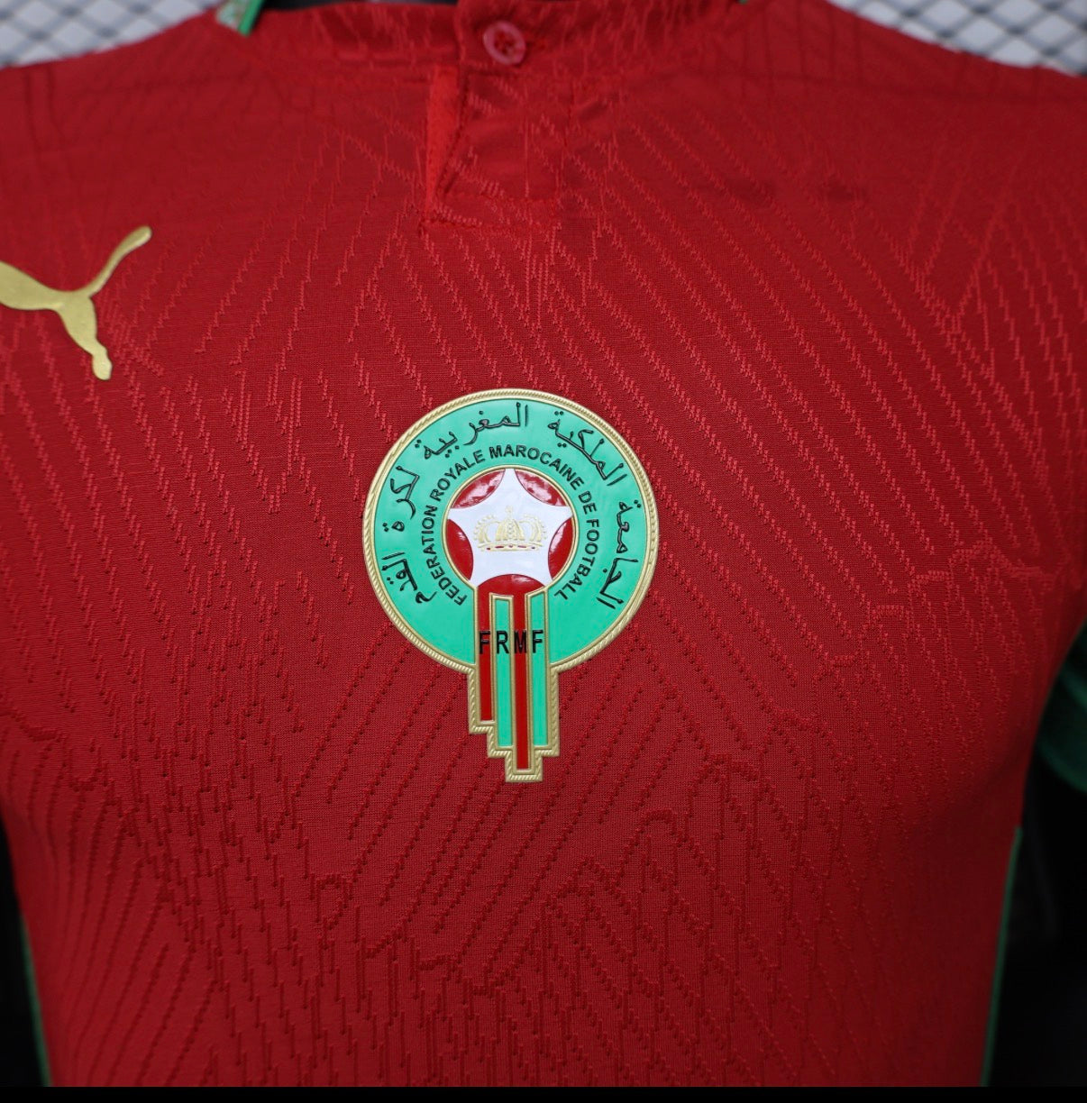 🇲🇦 Maroc 2026 domicile